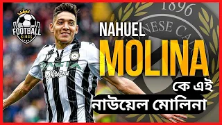 নাহুয়েল মোলিনা । Nahuel Molina 2022 ► Best Skills, Tackles, Assists & Goals