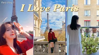 Paris Vlog : 프랑스 파리 여행  (I Love Paris 🇫🇷)