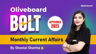 Current Affairs September 2023 | Oliveboard BOLT September 2023 | Monthly Current Affairs