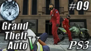 Grand Theft Auto V. 100%. #09. Разведка ювелирного – Ограбление ювелирного. Полная русская озвучка.