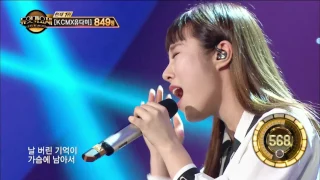 【TVPP】 Whee In(MAMAMOO) - Forget Me Now, 휘인(마마무) - ‘날 그만 잊어요’ @Duet Song Festival