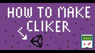 Как сделать кликер на Unity | C# | Часть №1 | IGr Code