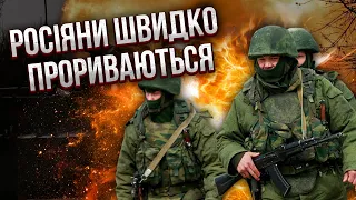 Що відбувається? ВОРОГ ВЖЕ В ОЧЕРЕТИНОМУ. Під Авдіївкою катастрофа. Є загроза удару в тил ЗСУ