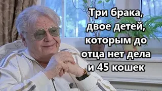 Жены нет, детям не нужен: как сегодня живет 76-летний Юрий Антонов