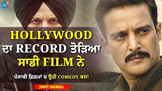 Jimmy Shergill on Punjabi Movies Why Only Comedy? & Ranneeti: Balakot & Beyond | Josh Talks Punjabi