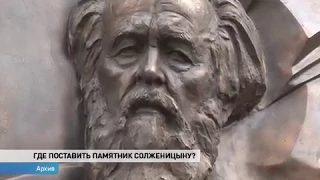 Новости-на-Дону в 07.30 от 3 августа 2017