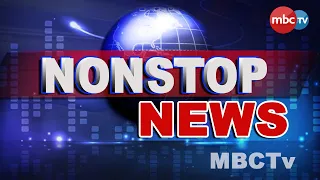 Nonstop @7pm | Full Bulletin | 14 December 2020 | MBCTv