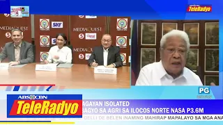 Rep. Lagman: Ito ay isang simpleng investment agreement | PASADA (24 August 2022)