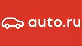 Как определять перекупов на Auto.ru