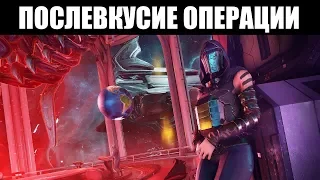 Warframe | Каким получилось "АЛОЕ КОПЬЁ"? 🤔