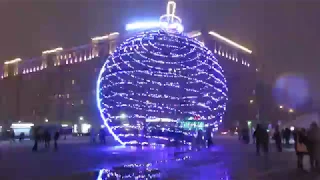 Москва новогодняя. Шар желаний на Поклонной горе