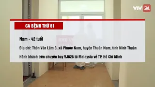 Toàn cảnh phòng chống dịch COVID-19 ngày 16/3/2020 | VTV24