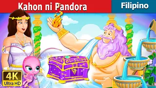 Kahon ni Pandora | Pandora's box Story  | @FilipinoFairyTales
