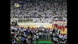 Hrvatska silazi sa postolja 1995