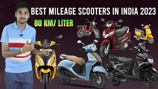 Top 10 Best Mileage Scooters in India 2023 under 1 Lakh | MVS Auto