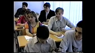 Выпускной Лицей БГУ 2002