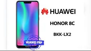 Honor 8C (BKK-LX2) Bypass Google Account IRemove FRP Emui 8.2.0 Android 8.1 100% Working