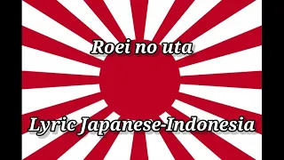 Roei no uta - lirik Jepang-Indonesia