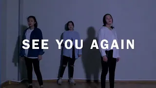 See you again/ Yoojung Lee choreography
