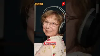 «Я НЕ УСПЕЛА ПРОСТИТЬСЯ С МОЕЙ СЦЕНОЙ  ПРОЩАЙ, ДОРОГАЯ!» ⭕️ ЛИЯ АХЕДЖАКОВА #SHORTS #АХЕДЖАКОВА