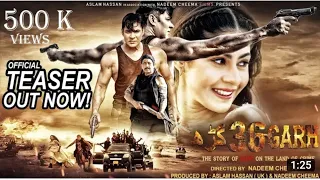 36Garh Film | 36Garh movie Teaser | Moammar Rana | Shafqat Cheema | Opening Ceremony |Barkha Tv