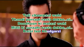 Kabira Karaoke Instrumental Yeh Jawani Hai Deewani