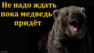 "Я проживу без Бога". 2/2. Назидательный рассказ. П. Н. Ситковский. МСЦ ЕХБ.