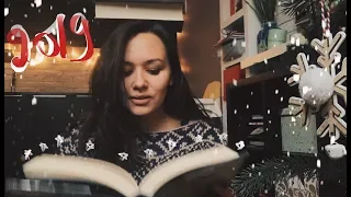 КНИЖНЫЕ ИТОГИ 📚🎄НОМИНАЦИИ ГОДА🔥