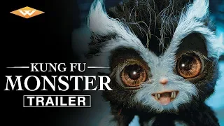 KUNG FU MONSTER Official Trailer | Directed by Andrew Lau | Starring Louis Koo & Cheney Chen