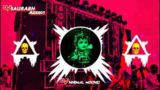 Are Dwarpalo Kanahiya Se Kehdo 2022◆[Full+Sudama_Dialouge___Reggetone+Vibrate+Mix]¶DJ Nirmal MeeruT