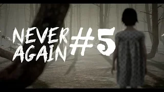 [Never again] #5 Дверь-пазл. Финал.