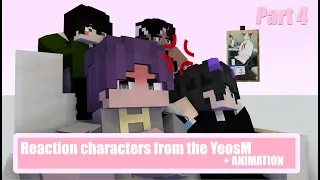 Reaction characters from the YeosM//ANIMATION PART 4 #yeosm