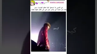 البنت ذي مستحيل تكون ارمي بعيدا عن ضربة الي براس جين شوفوا ايش رمت عليه 😭 #shorts #keejw #kajintae