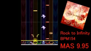 GITADORA - Rock to Infinity [Master]