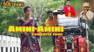 Amini ll cover video #Victor Lakra Modern jumur song new jumur #micheal pathor