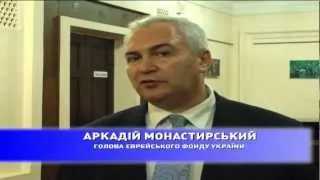 "Блуждаюшие звезды" с Аркадием Монастырским