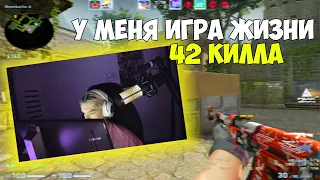 w0nderful В НЕРЕАЛЬНОЙ ФОРМЕ УНИЧТОЖАЕТ 6000 ЭЛО || ЭЙС НА ПИСТОЛЕТКЕ (CS:GO)