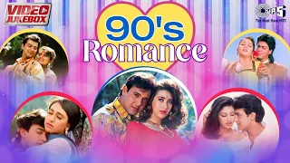 90's Romantic Hits Hindi Songs Collection | Bollywood Non-Stop Love Playlist | Old Is Gold Gaane