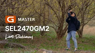 선명한 화질로 풍경을 담는 SEL2470GM2 X 김주원 작가 │ a7R V X SEL2470GM2 │ 소니 렌즈 사전