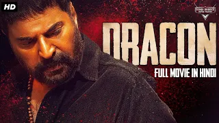 DRACON - Blockbuster Hindi Dubbed Full Movie | Mammootty, Rajkiran, Meena | South Action Movie