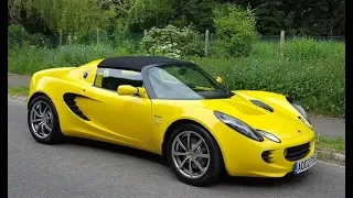 Lotus Car Club