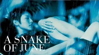 A Snake Of June Trailer (Shinya Tsukamoto, 2002)