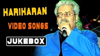 Singer Hariharan Evergreen Superhit Telugu Full Video Songs || Jukebox