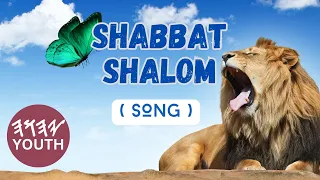Shabbat Shalom (Song)