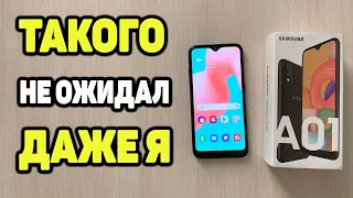 Samsung Galaxy A01 Обзор Распаковка Тест игр