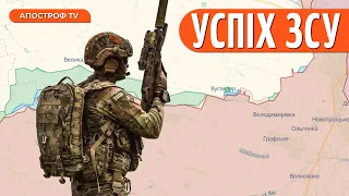 ЗСУ ВИБИЛИ РОСІЯН з позицій у Микільських дачах /БОЇ у Великій Новосілці та в Урожайному // Войтко