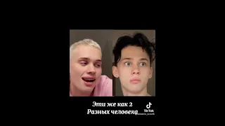 😱 Как Менялся Даня Милохин 😱 #shorts #milokhin #даня