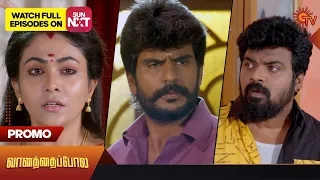 Vanathai Pola - Promo | 04 May 2023 | Sun TV Serial | Tamil Serial