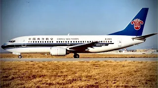 China Southern Airline Flight 3456 Crash (With CVR) | Airdisasters #4