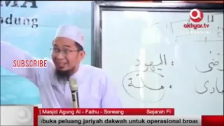 SEJARAH LENGKAP ALIRAN KERAS KHAWARIJ SYIAH MENURUT USTADZ ADI HIDAYAT !!!